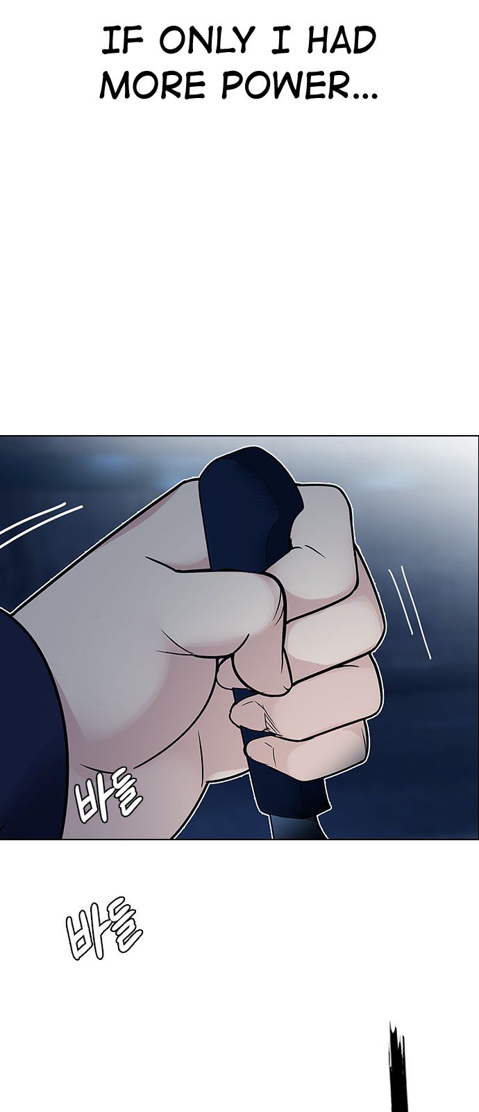 DICE: The Cube that Changes Everything Chapter 312 page 30 - Chapter 312: merry go round (2)