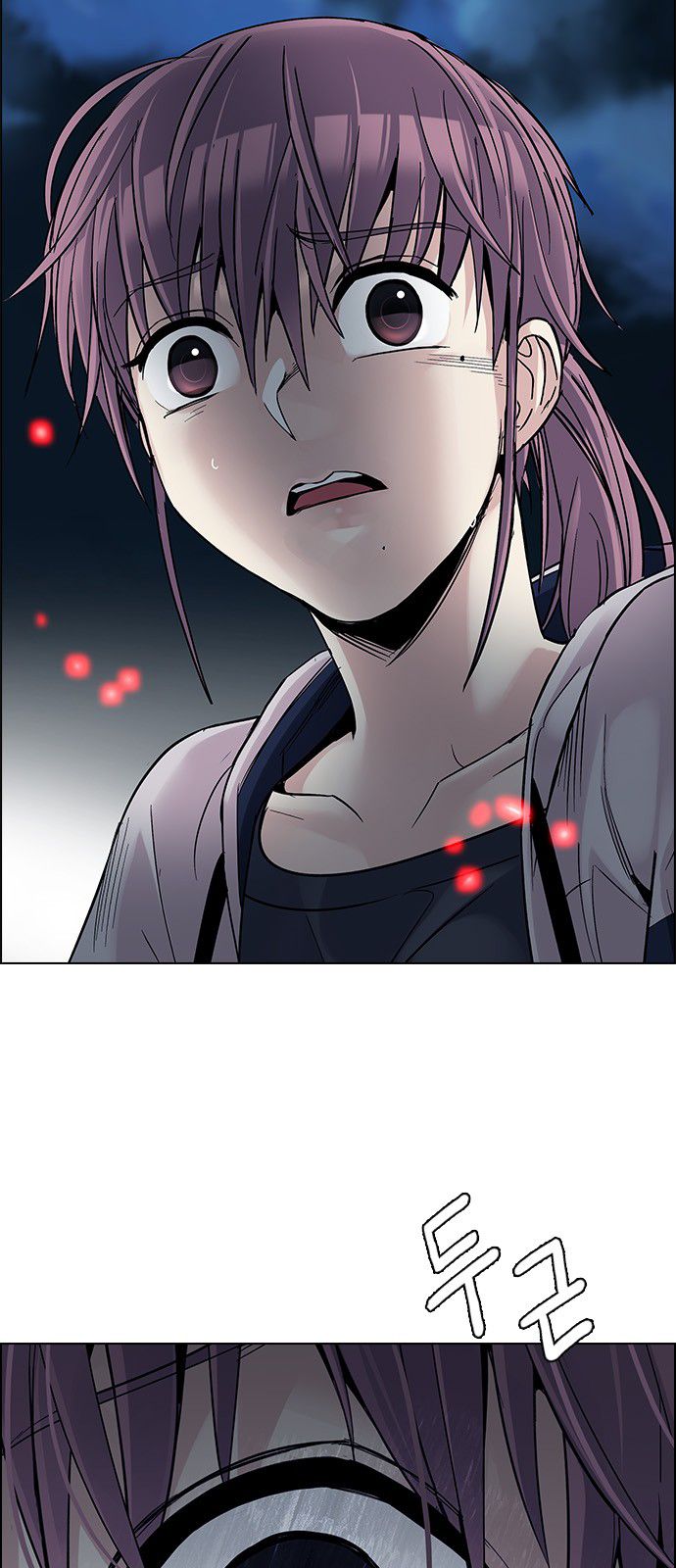 DICE: The Cube that Changes Everything Chapter 312 page 35 - Chapter 312: merry go round (2)