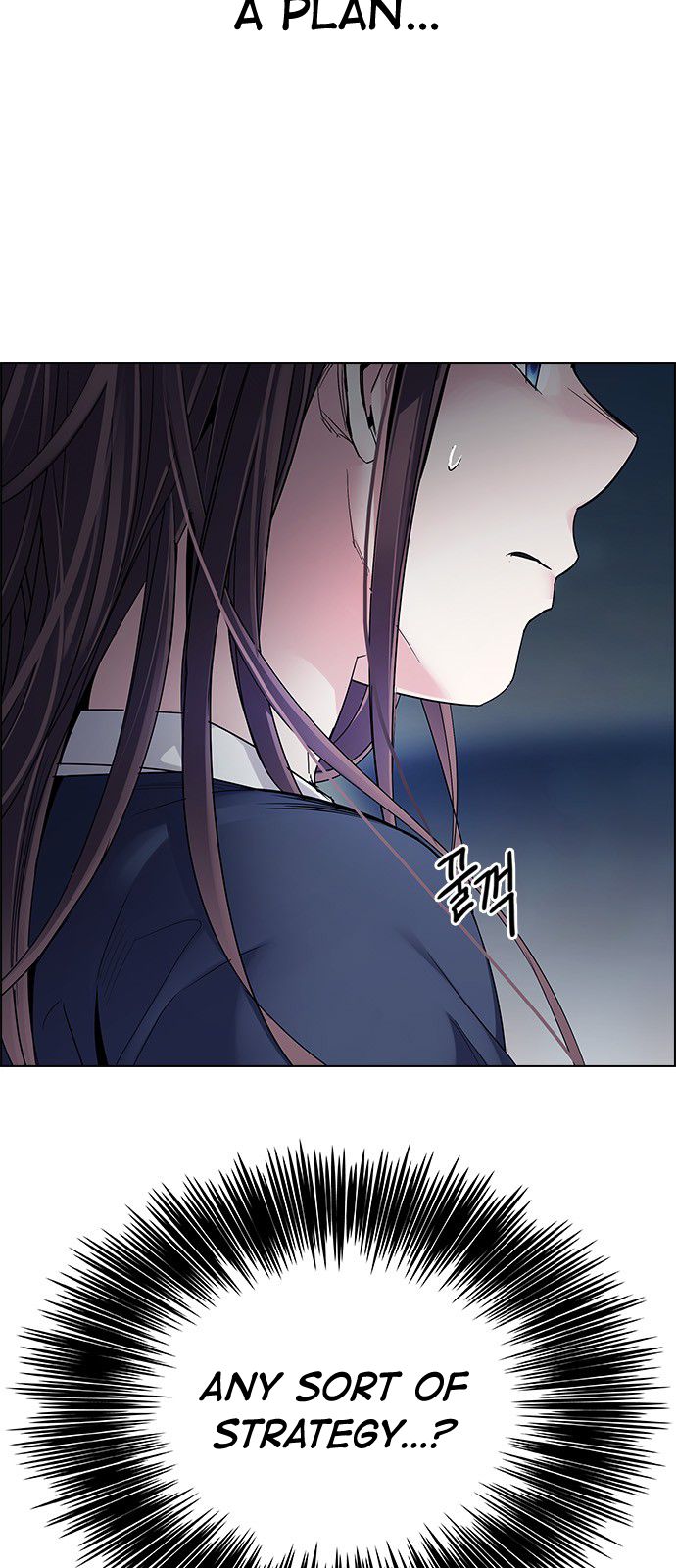 DICE: The Cube that Changes Everything Chapter 312 page 41 - Chapter 312: merry go round (2)