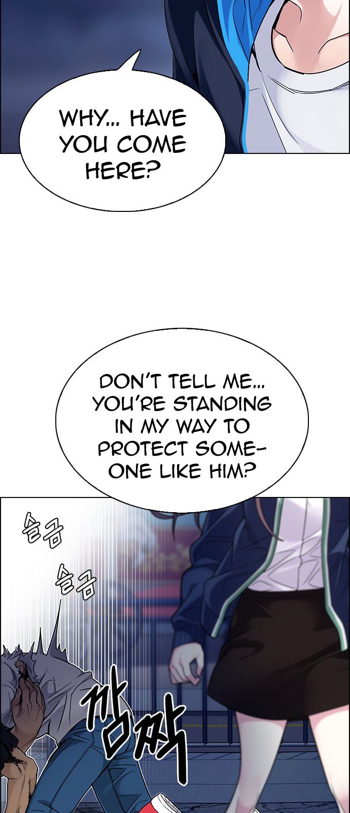 DICE: The Cube that Changes Everything Chapter 312 page 43 - Chapter 312: merry go round (2)