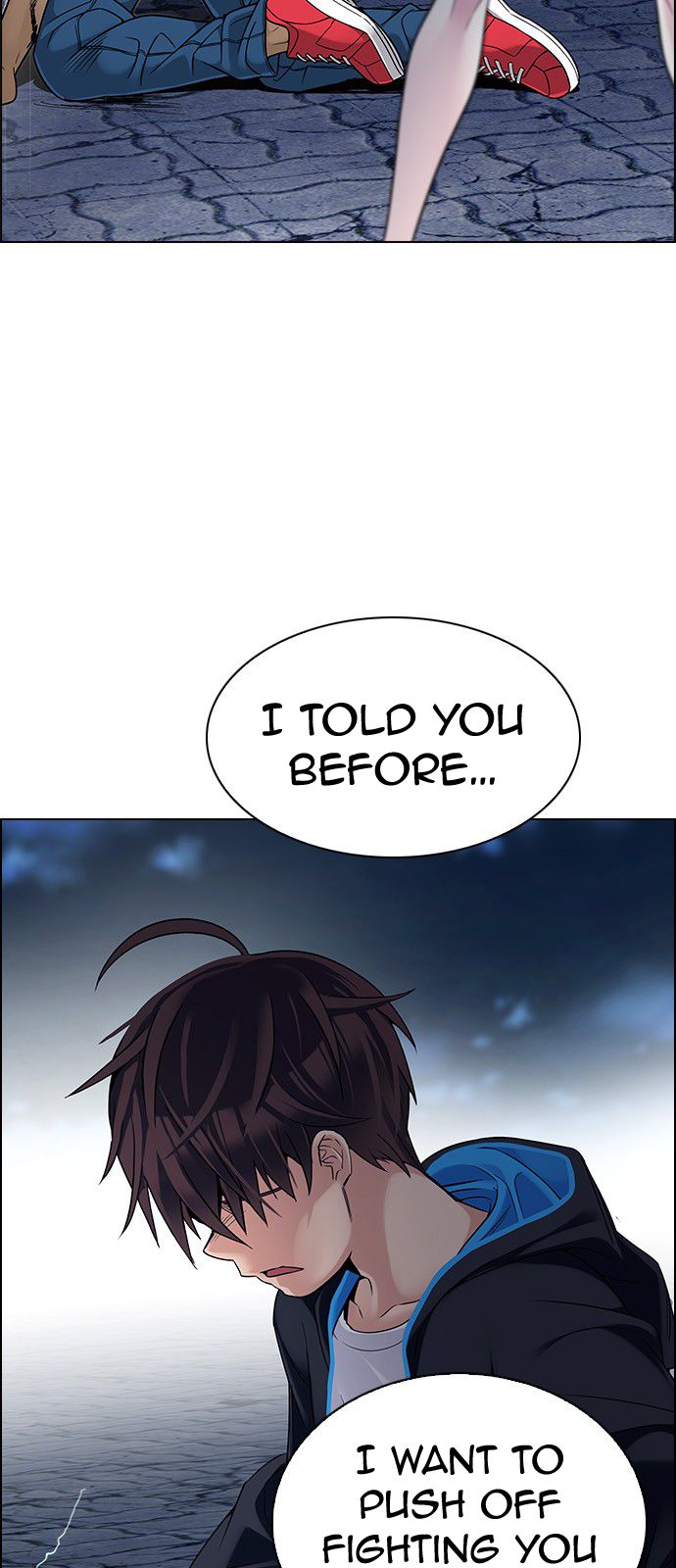 DICE: The Cube that Changes Everything Chapter 312 page 44 - Chapter 312: merry go round (2)