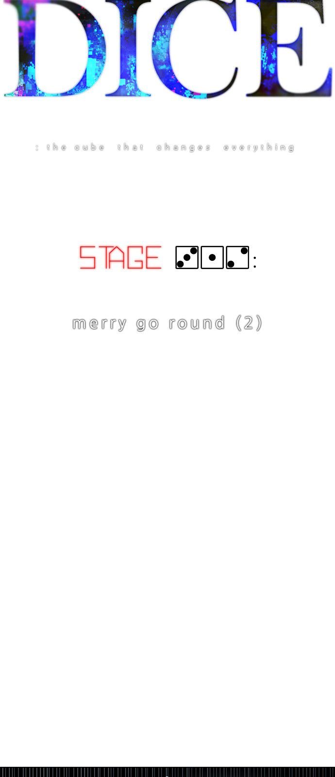 DICE: The Cube that Changes Everything Chapter 312 page 5 - Chapter 312: merry go round (2)
