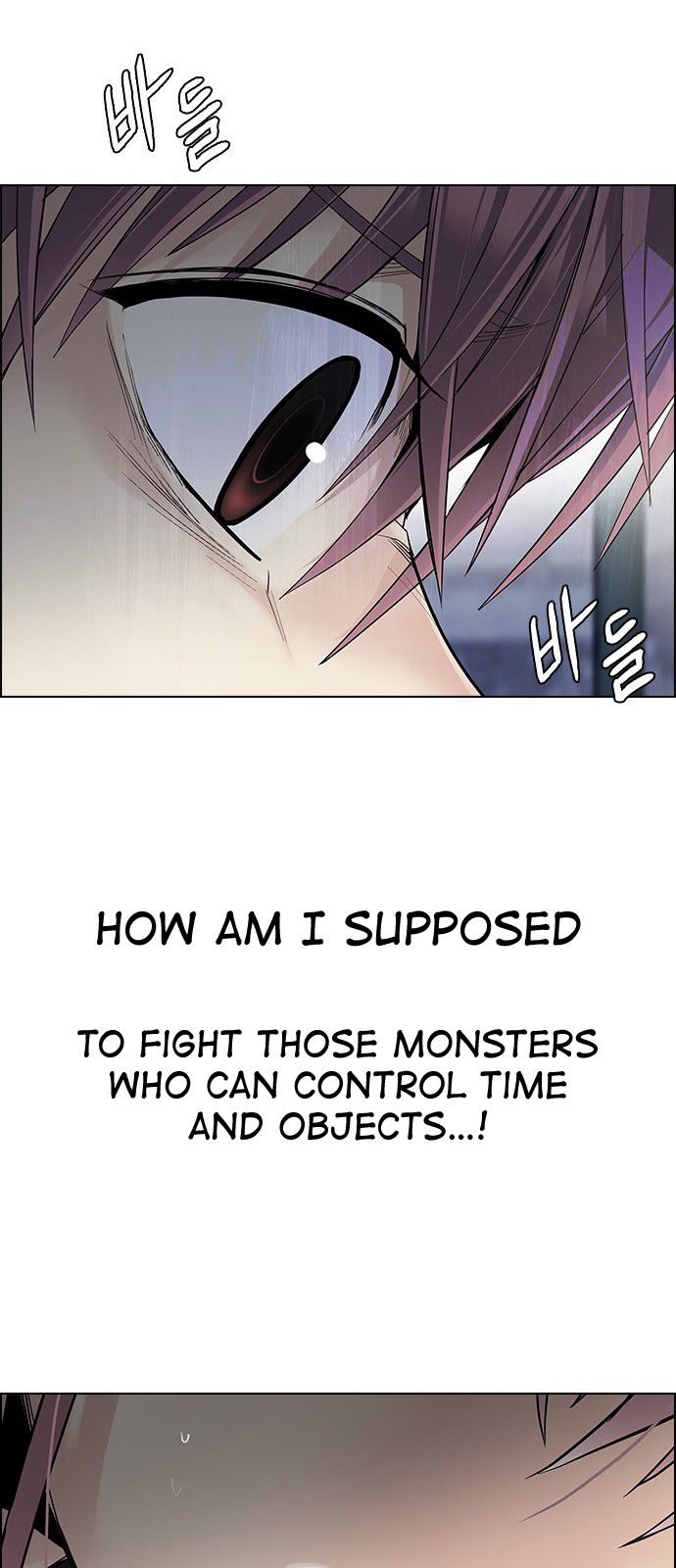 DICE: The Cube that Changes Everything Chapter 314 page 10 - Chapter 314: merry go round (4)
