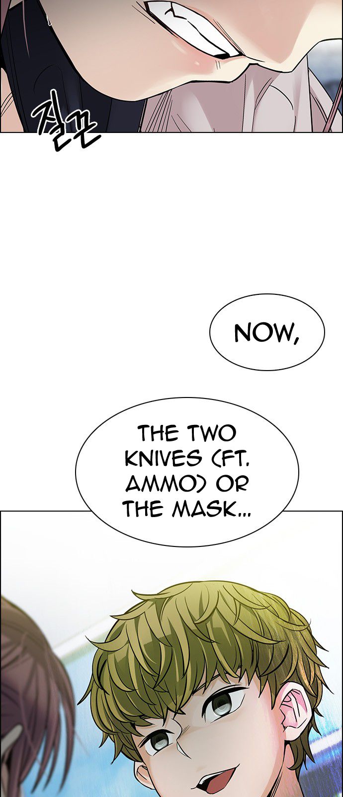 DICE: The Cube that Changes Everything Chapter 314 page 11 - Chapter 314: merry go round (4)