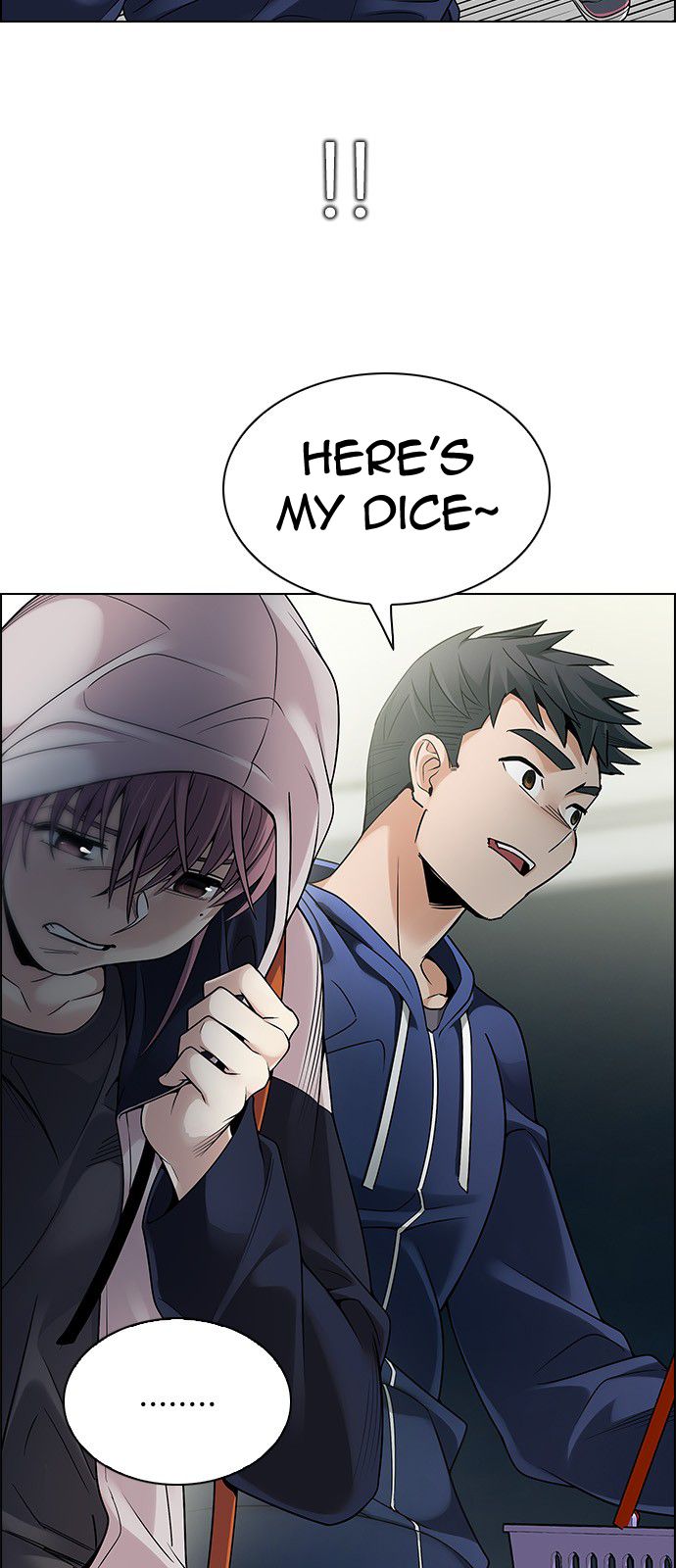 DICE: The Cube that Changes Everything Chapter 314 page 18 - Chapter 314: merry go round (4)