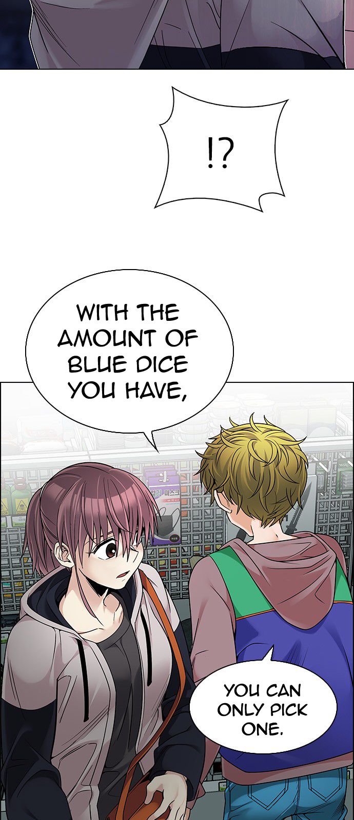 DICE: The Cube that Changes Everything Chapter 314 page 2 - Chapter 314: merry go round (4)