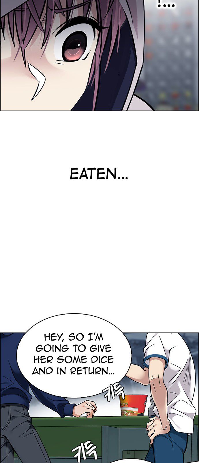 DICE: The Cube that Changes Everything Chapter 314 page 31 - Chapter 314: merry go round (4)