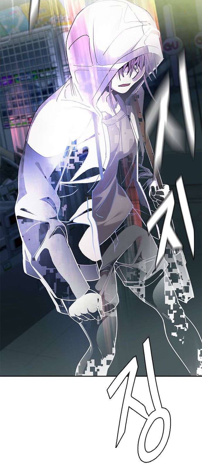 DICE: The Cube that Changes Everything Chapter 314 page 35 - Chapter 314: merry go round (4)