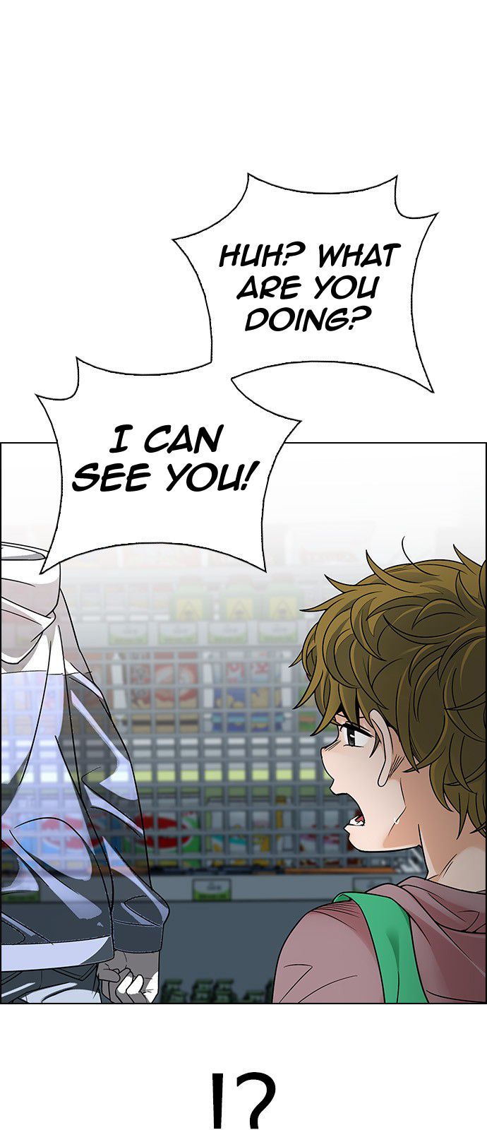 DICE: The Cube that Changes Everything Chapter 314 page 36 - Chapter 314: merry go round (4)