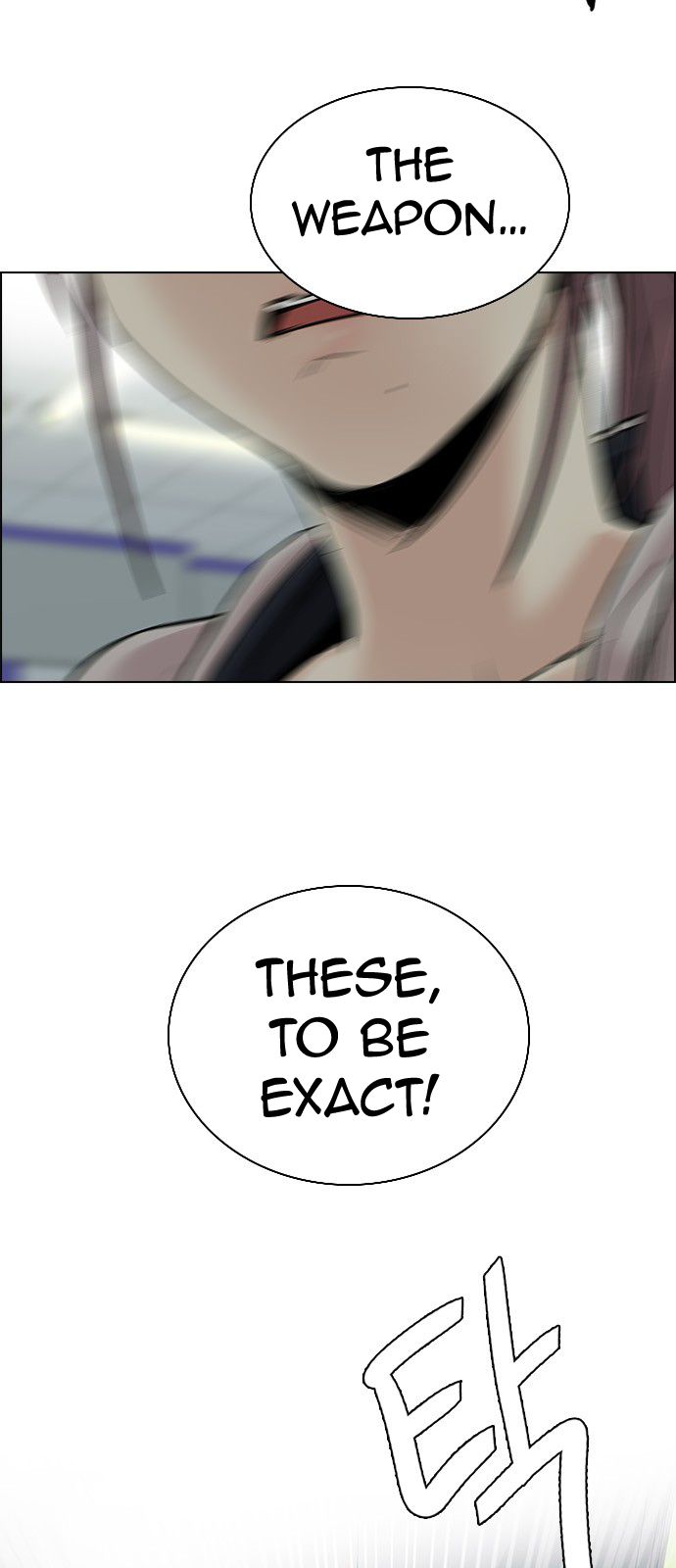 DICE: The Cube that Changes Everything Chapter 314 page 4 - Chapter 314: merry go round (4)