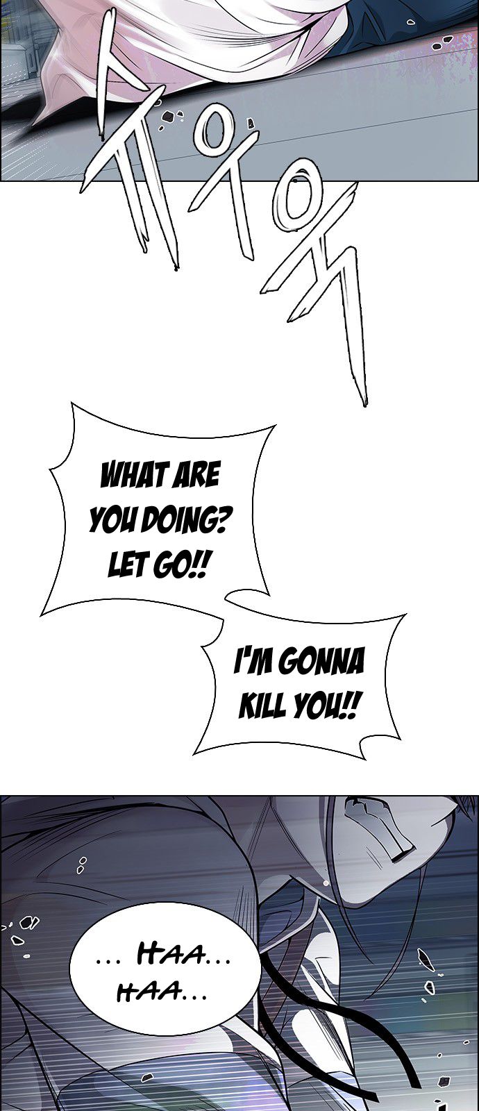 DICE: The Cube that Changes Everything Chapter 314 page 43 - Chapter 314: merry go round (4)