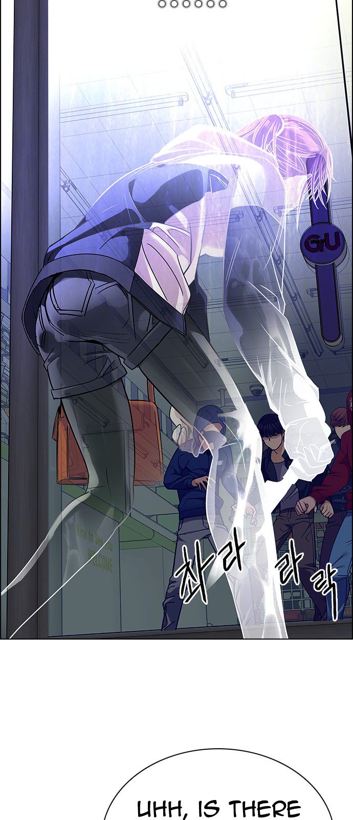 DICE: The Cube that Changes Everything Chapter 314 page 54 - Chapter 314: merry go round (4)