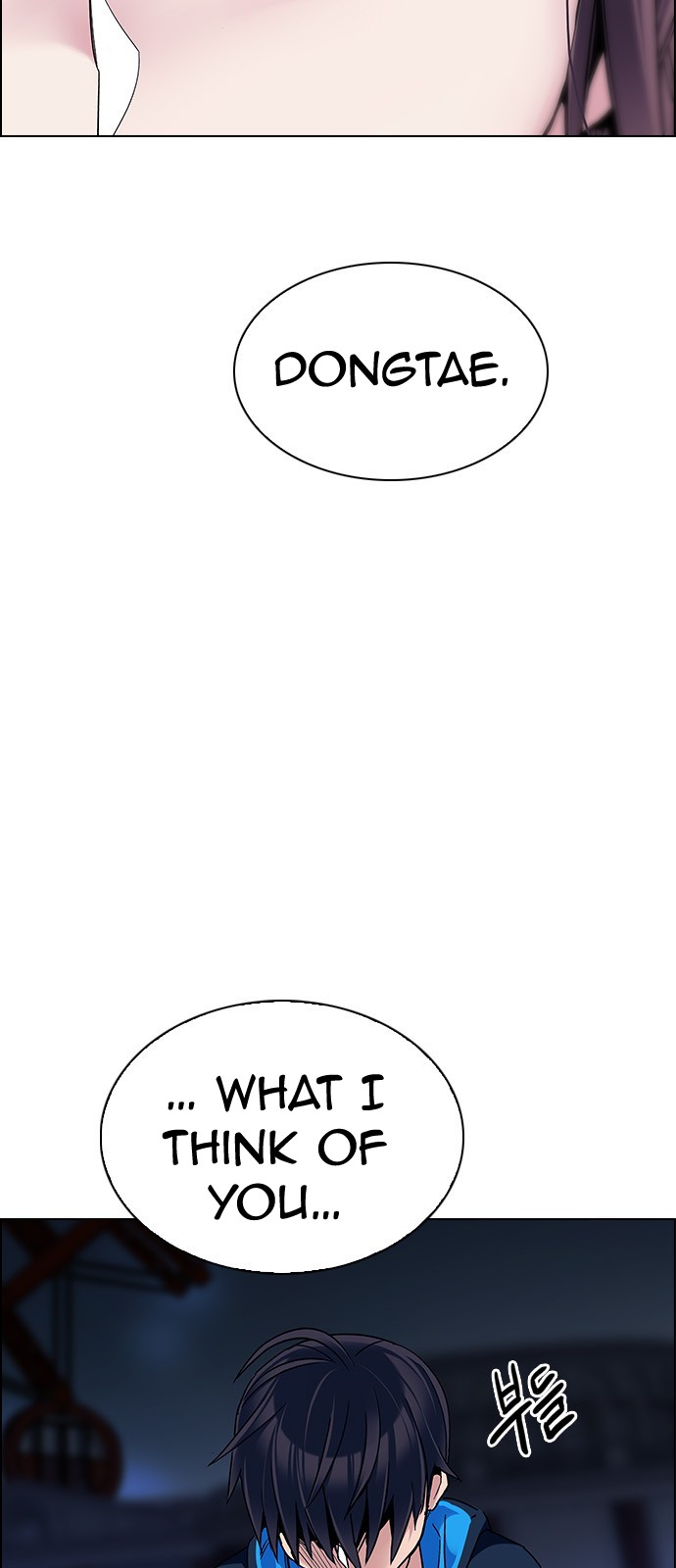 DICE: The Cube that Changes Everything Chapter 315 page 10 - Chapter 315: merry go round (5)