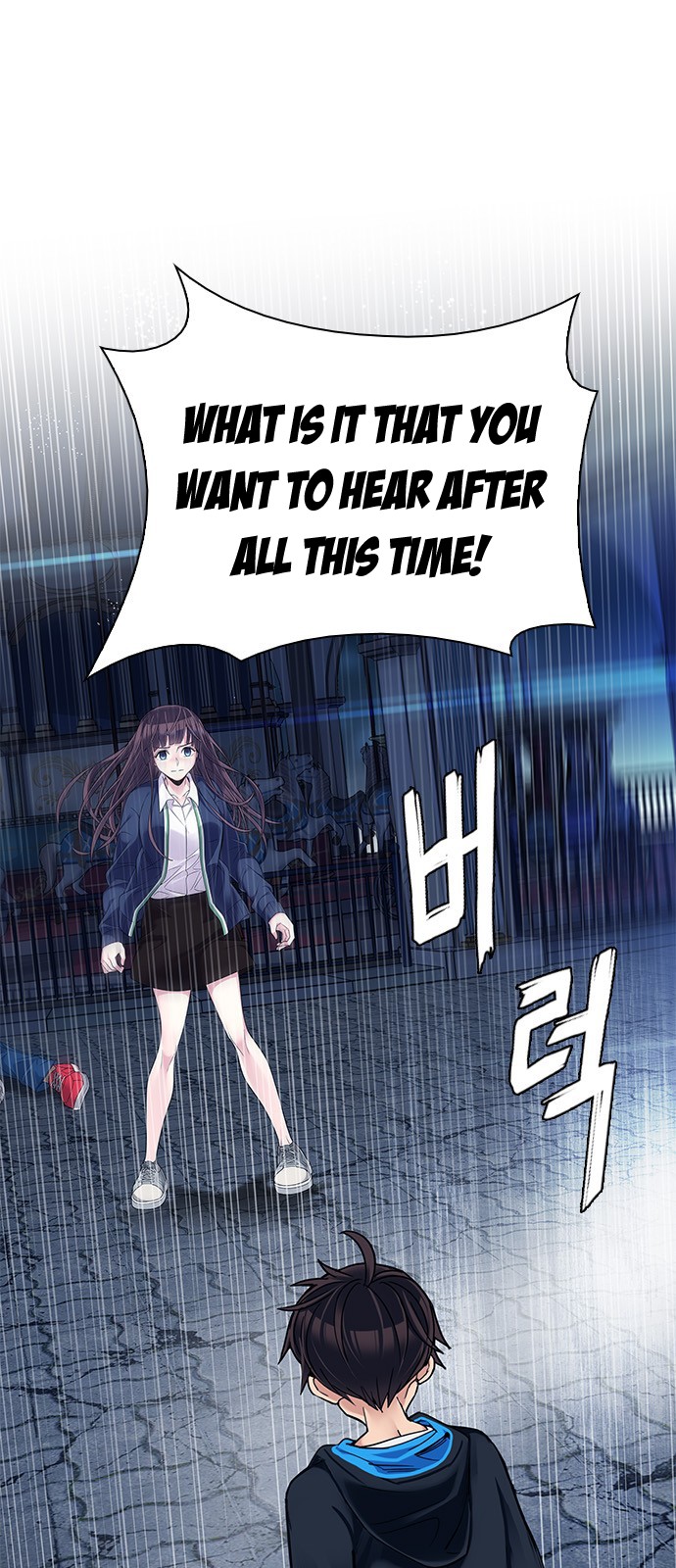 DICE: The Cube that Changes Everything Chapter 315 page 12 - Chapter 315: merry go round (5)