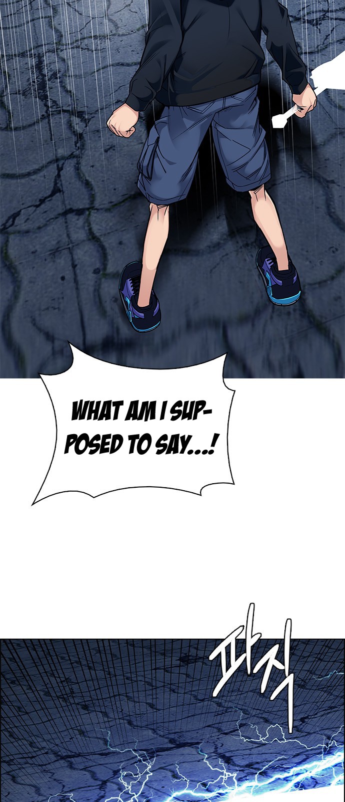 DICE: The Cube that Changes Everything Chapter 315 page 13 - Chapter 315: merry go round (5)
