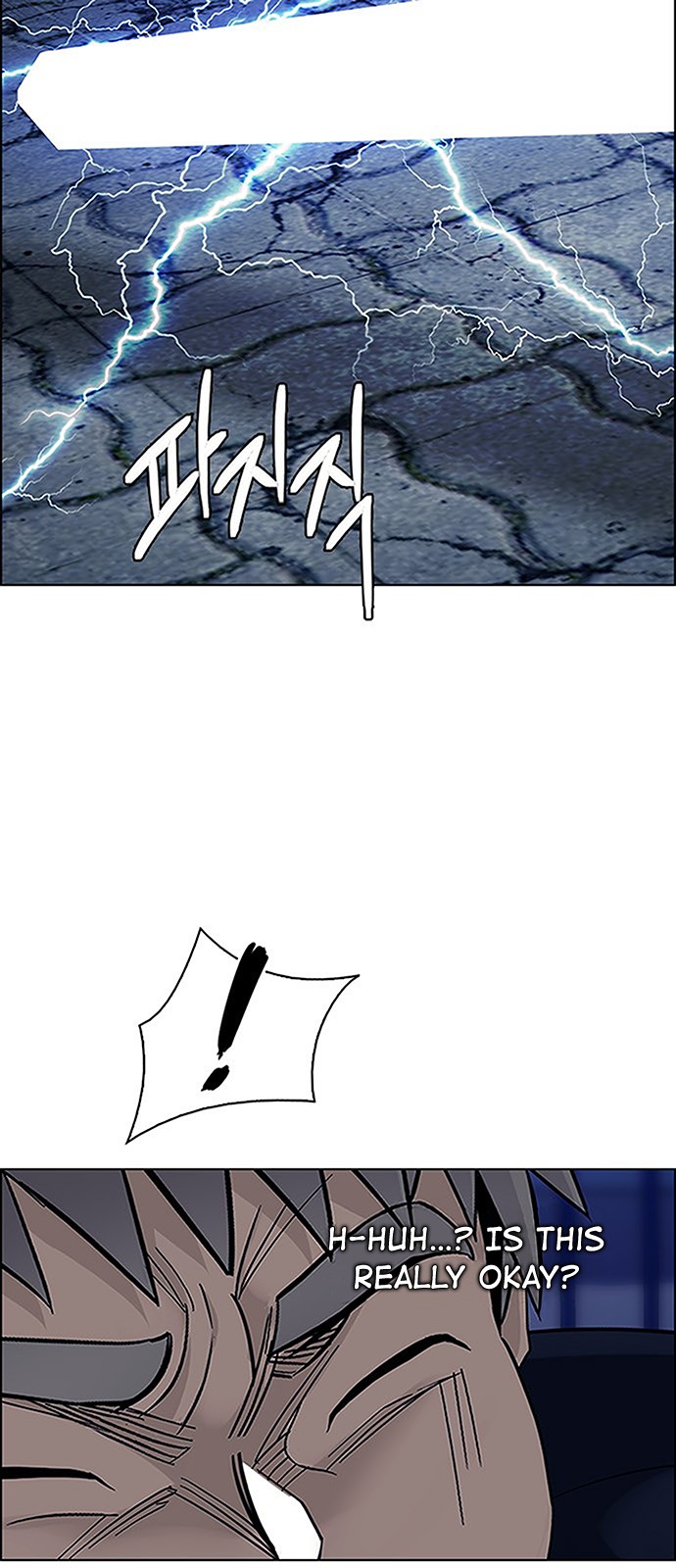 DICE: The Cube that Changes Everything Chapter 315 page 14 - Chapter 315: merry go round (5)
