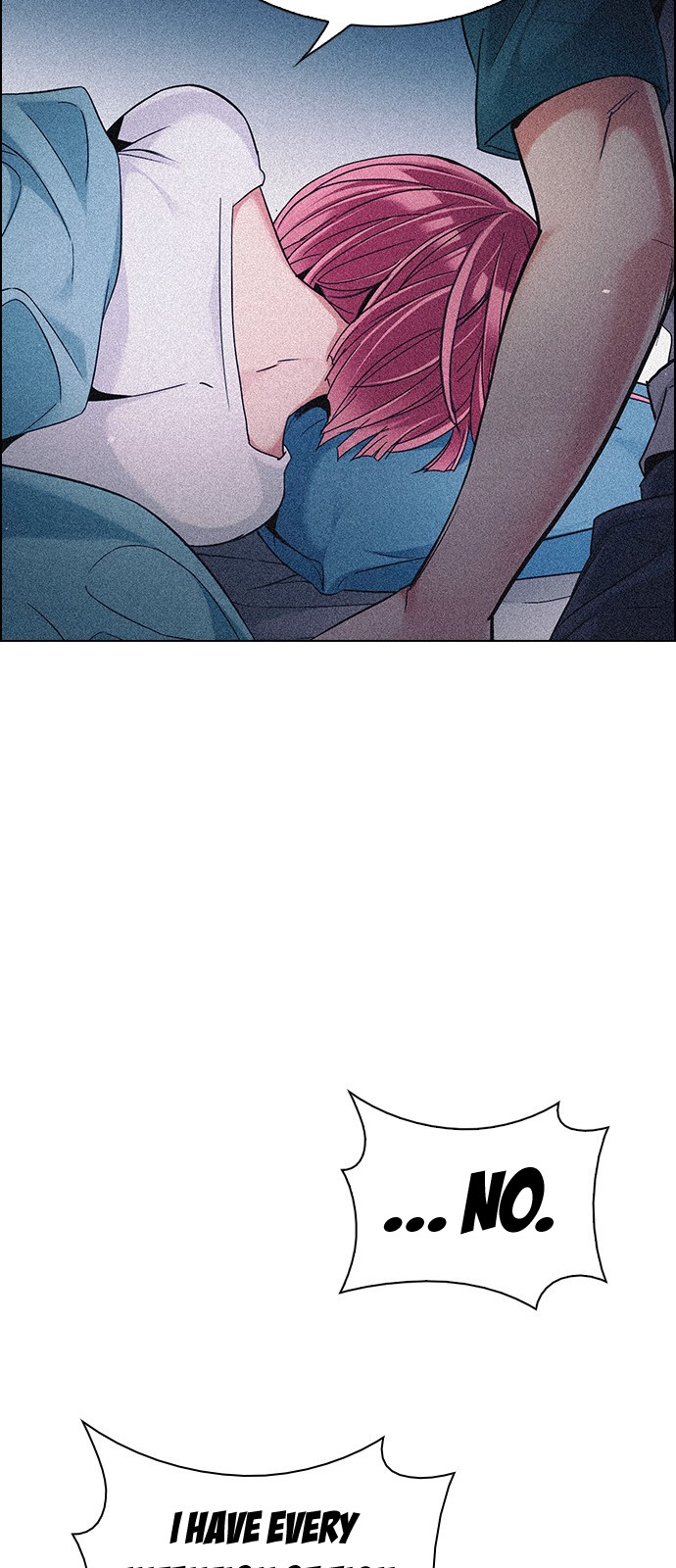 DICE: The Cube that Changes Everything Chapter 315 page 25 - Chapter 315: merry go round (5)