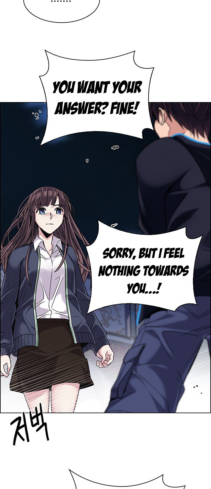 DICE: The Cube that Changes Everything Chapter 315 page 27 - Chapter 315: merry go round (5)