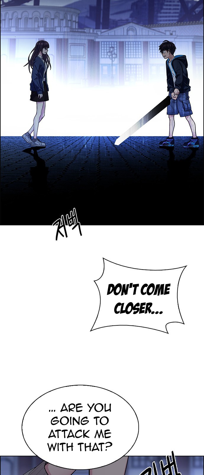DICE: The Cube that Changes Everything Chapter 315 page 33 - Chapter 315: merry go round (5)