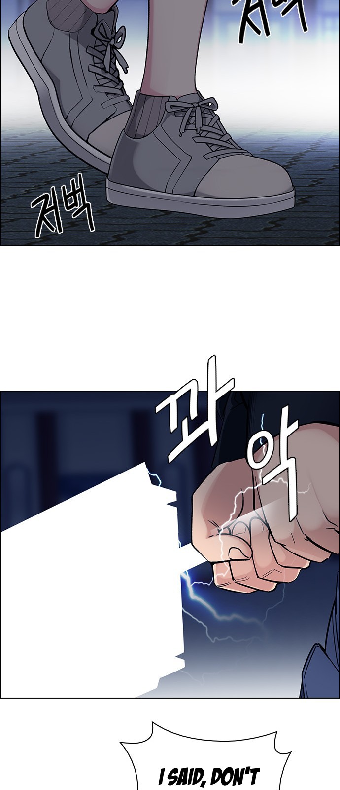 DICE: The Cube that Changes Everything Chapter 315 page 34 - Chapter 315: merry go round (5)