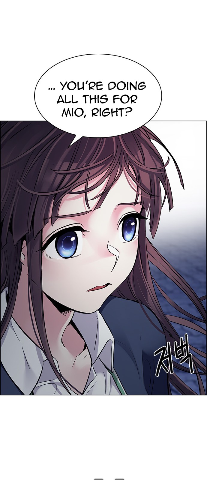 DICE: The Cube that Changes Everything Chapter 315 page 38 - Chapter 315: merry go round (5)