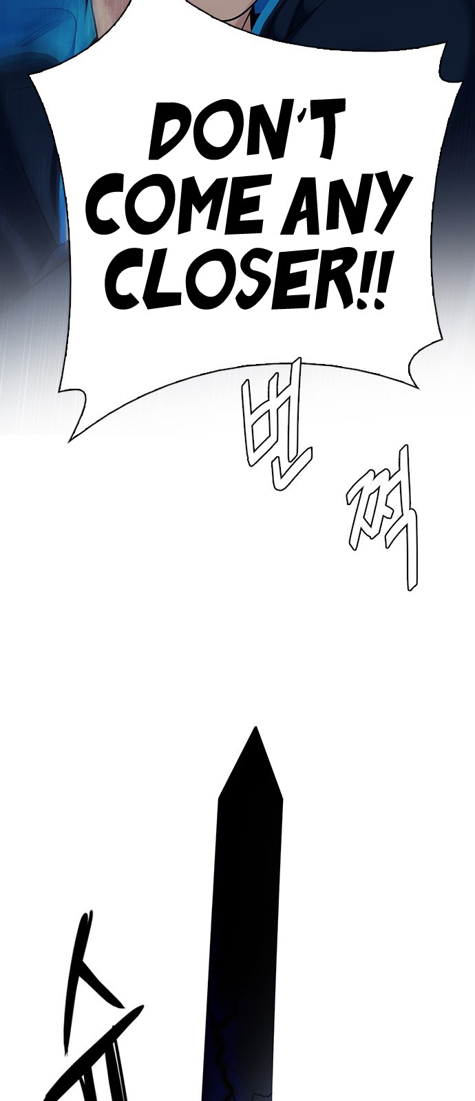 DICE: The Cube that Changes Everything Chapter 315 page 40 - Chapter 315: merry go round (5)