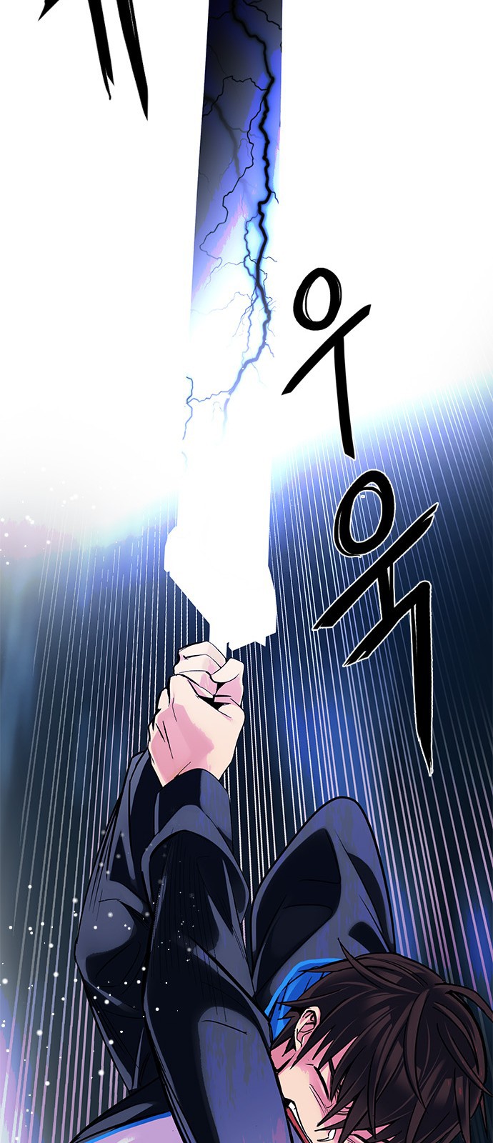 DICE: The Cube that Changes Everything Chapter 315 page 41 - Chapter 315: merry go round (5)