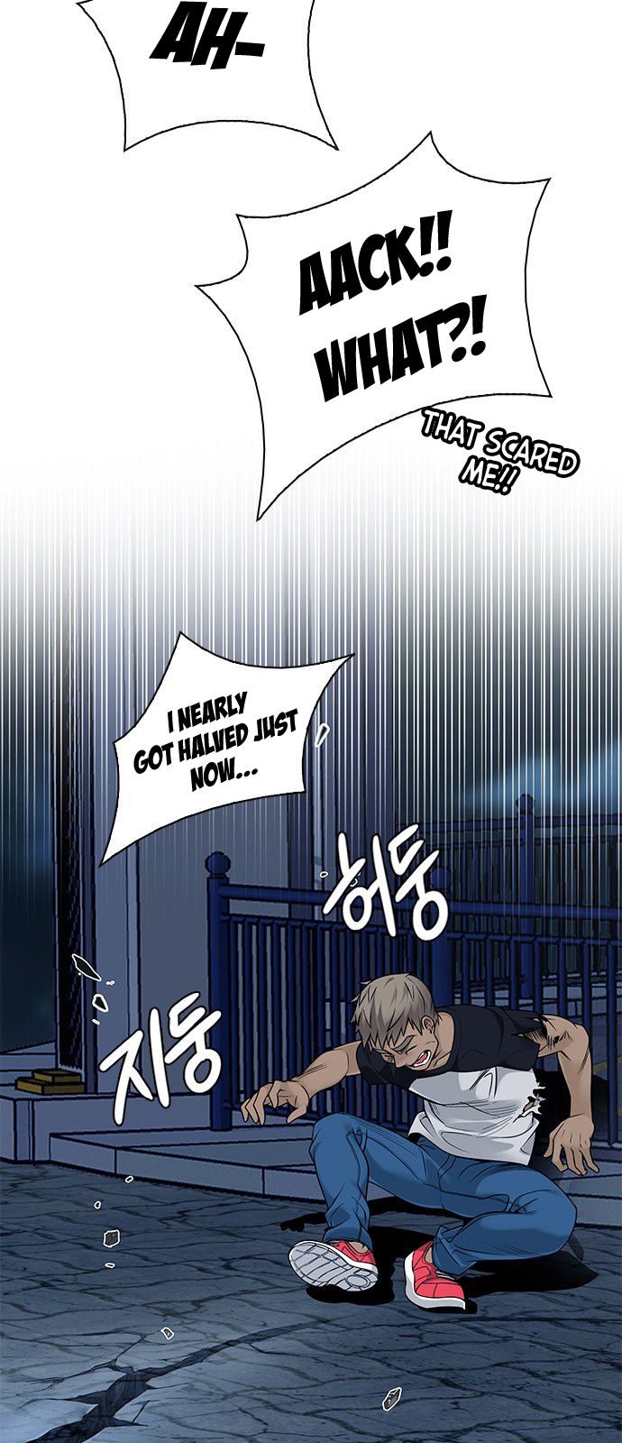DICE: The Cube that Changes Everything Chapter 316 page 16 - Chapter 316: merry go round (6)