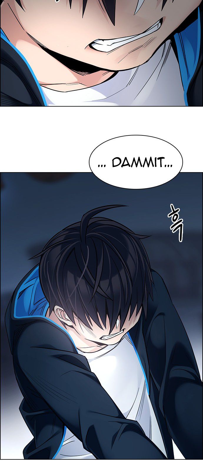 DICE: The Cube that Changes Everything Chapter 316 page 20 - Chapter 316: merry go round (6)