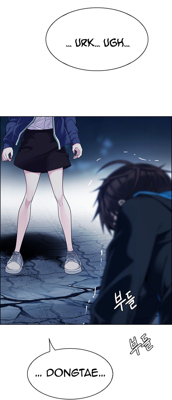 DICE: The Cube that Changes Everything Chapter 316 page 21 - Chapter 316: merry go round (6)