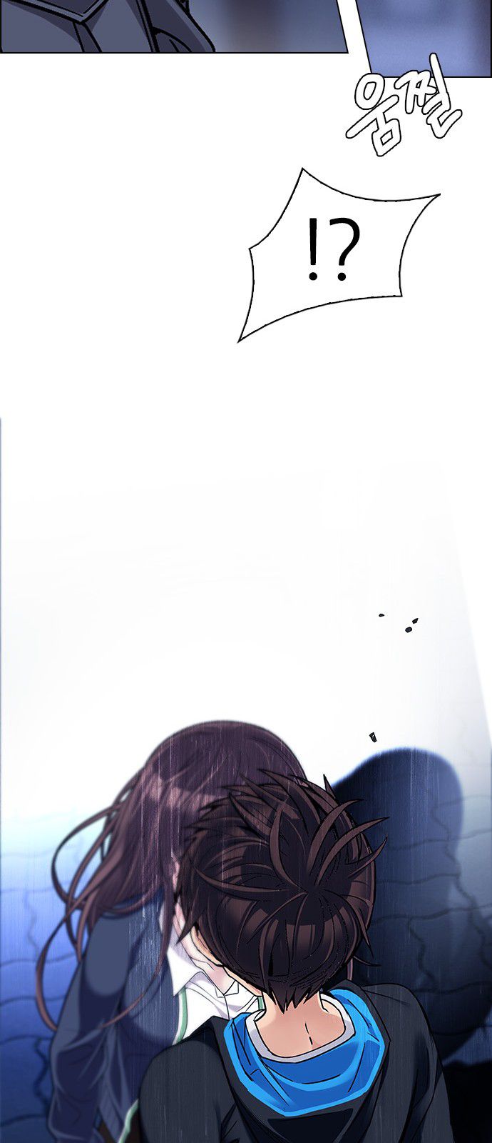 DICE: The Cube that Changes Everything Chapter 316 page 28 - Chapter 316: merry go round (6)