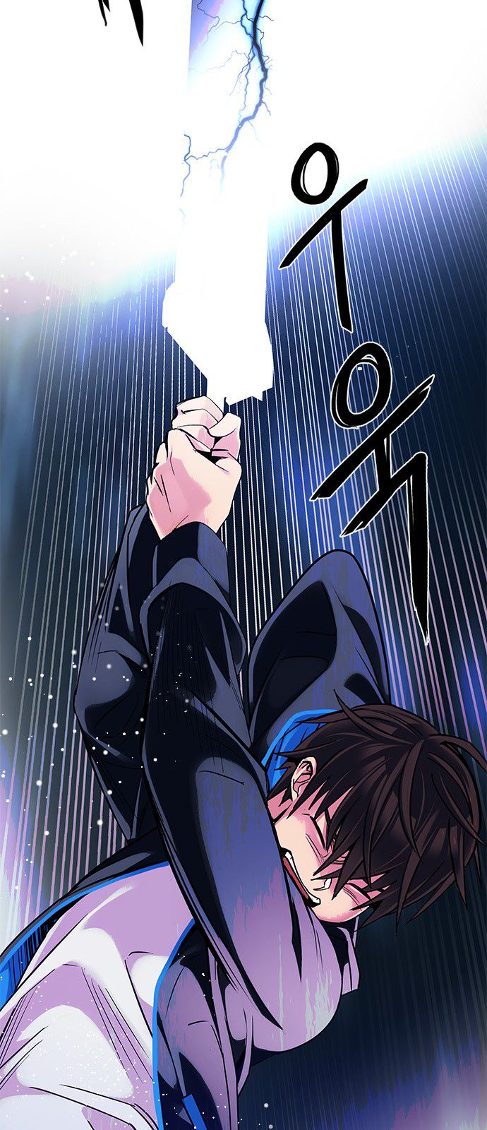 DICE: The Cube that Changes Everything Chapter 316 page 3 - Chapter 316: merry go round (6)