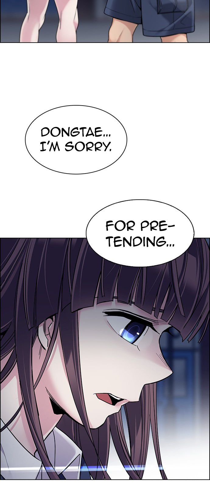 DICE: The Cube that Changes Everything Chapter 316 page 32 - Chapter 316: merry go round (6)