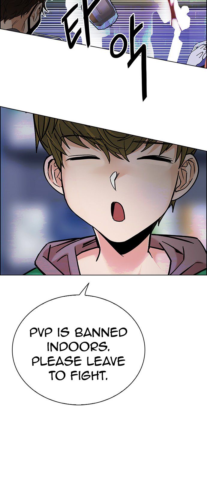 DICE: The Cube that Changes Everything Chapter 316 page 47 - Chapter 316: merry go round (6)