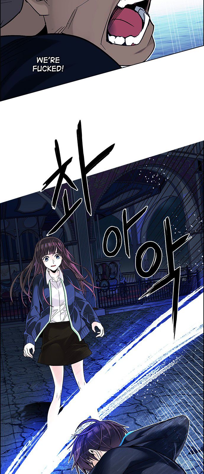 DICE: The Cube that Changes Everything Chapter 316 page 5 - Chapter 316: merry go round (6)