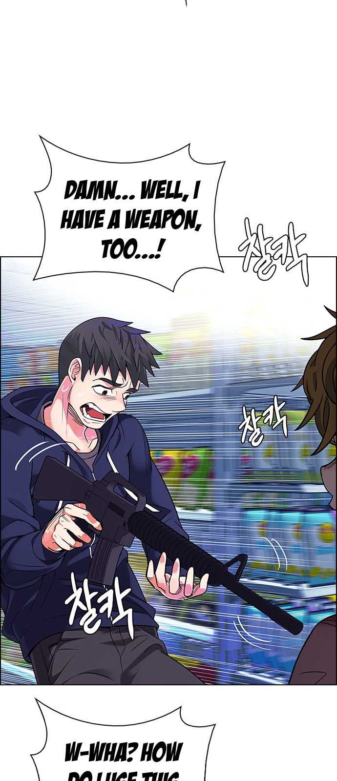 DICE: The Cube that Changes Everything Chapter 316 page 50 - Chapter 316: merry go round (6)