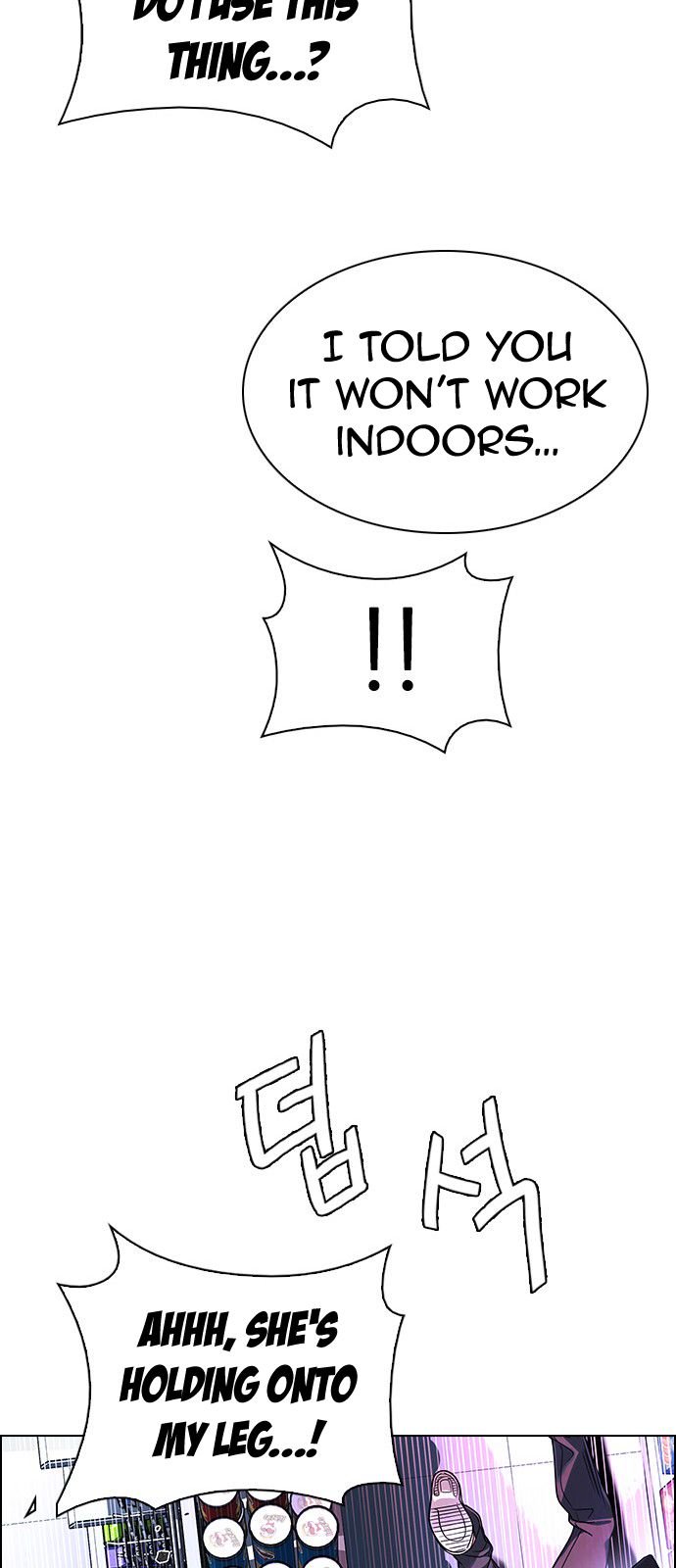 DICE: The Cube that Changes Everything Chapter 316 page 51 - Chapter 316: merry go round (6)