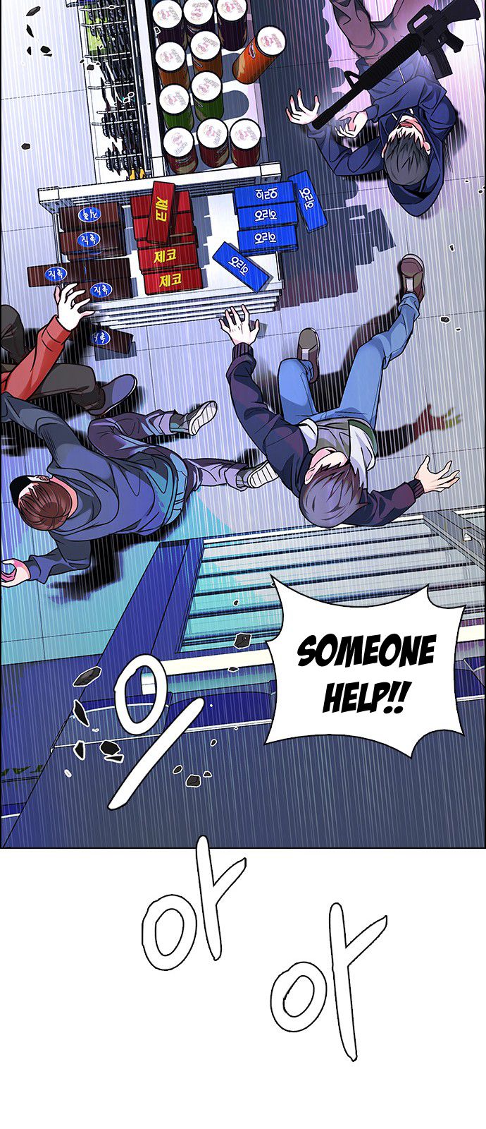 DICE: The Cube that Changes Everything Chapter 316 page 52 - Chapter 316: merry go round (6)