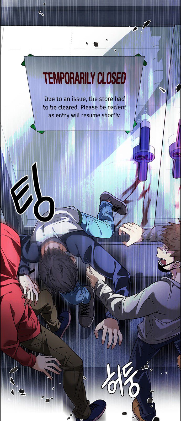 DICE: The Cube that Changes Everything Chapter 316 page 56 - Chapter 316: merry go round (6)
