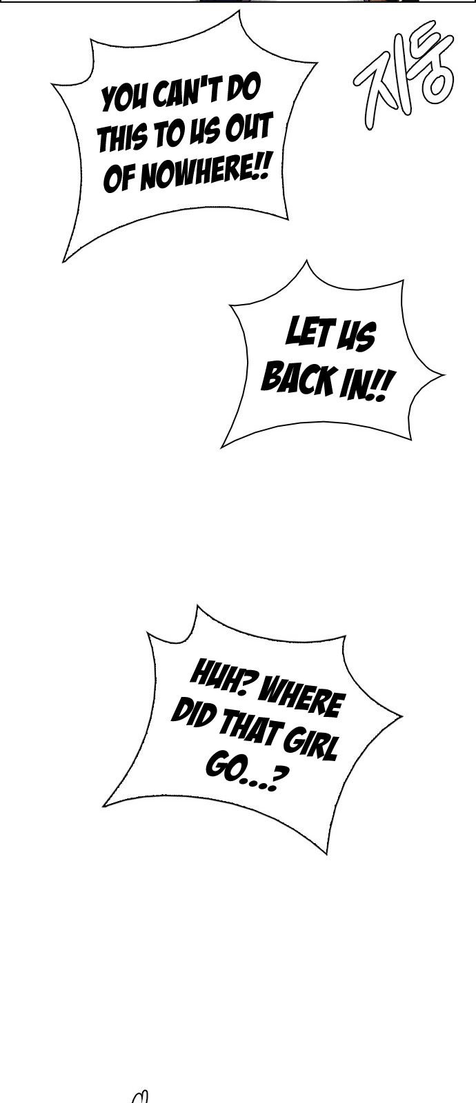 DICE: The Cube that Changes Everything Chapter 316 page 57 - Chapter 316: merry go round (6)
