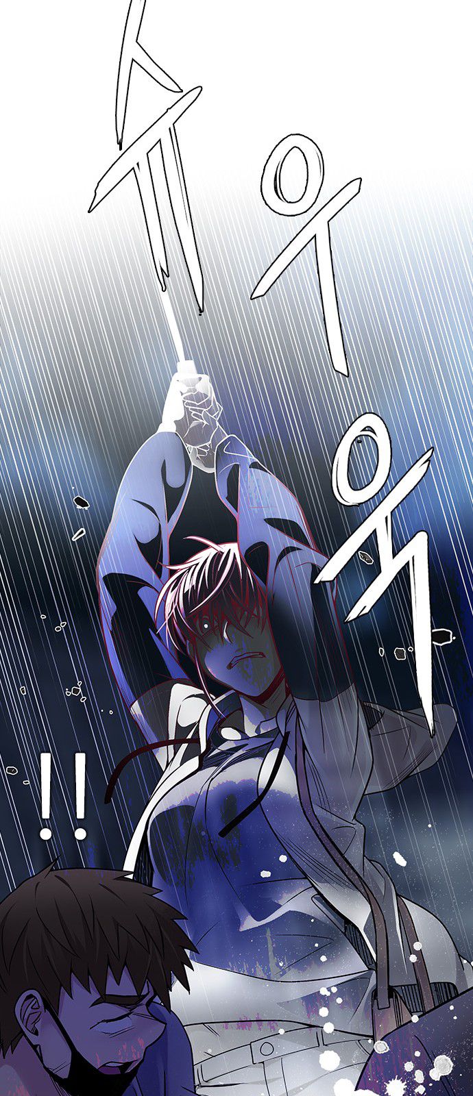DICE: The Cube that Changes Everything Chapter 316 page 58 - Chapter 316: merry go round (6)