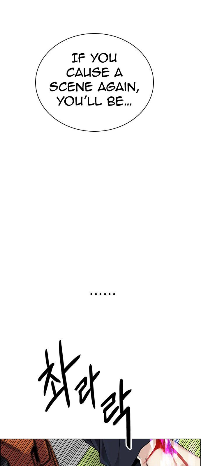 DICE: The Cube that Changes Everything Chapter 317 page 13 - Chapter 317: merry go round (7)