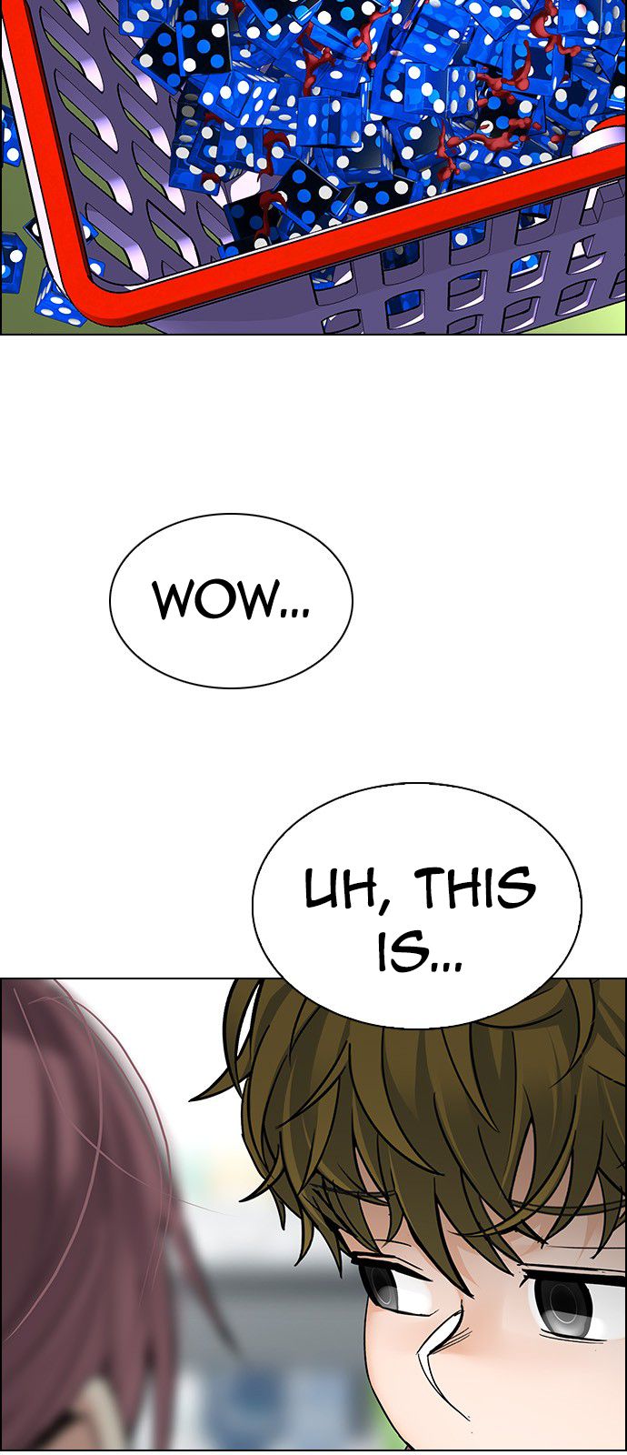 DICE: The Cube that Changes Everything Chapter 317 page 20 - Chapter 317: merry go round (7)