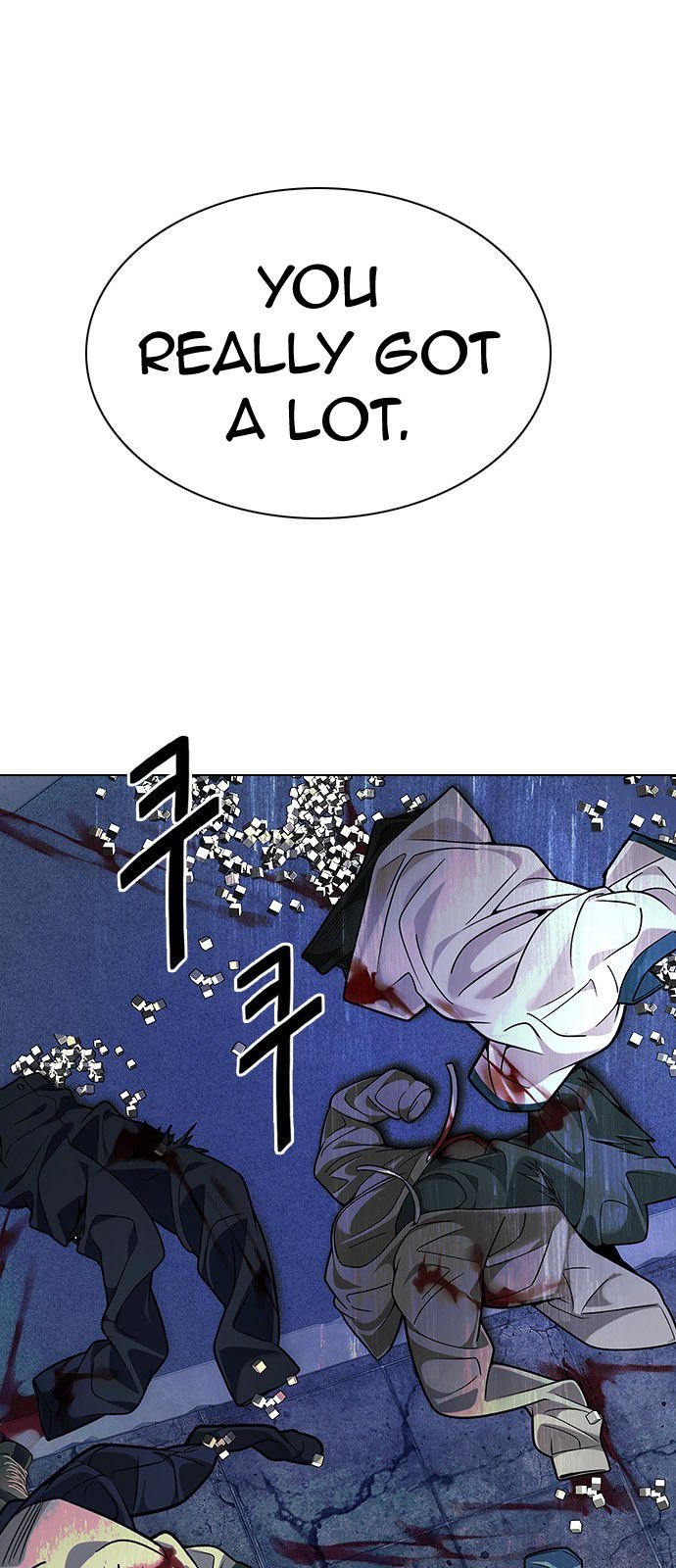 DICE: The Cube that Changes Everything Chapter 317 page 21 - Chapter 317: merry go round (7)