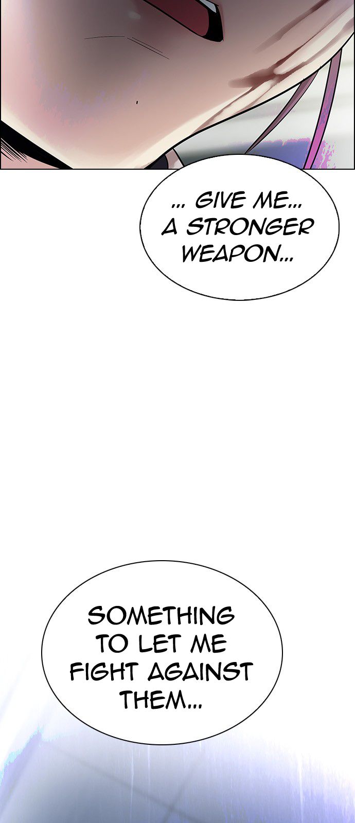DICE: The Cube that Changes Everything Chapter 317 page 24 - Chapter 317: merry go round (7)