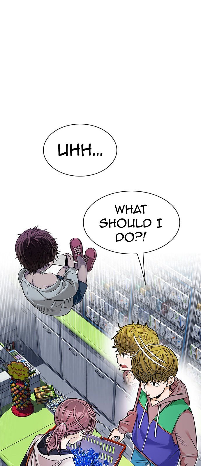 DICE: The Cube that Changes Everything Chapter 317 page 28 - Chapter 317: merry go round (7)