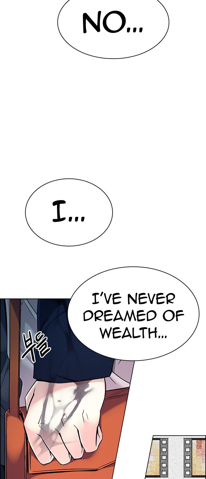 DICE: The Cube that Changes Everything Chapter 317 page 33 - Chapter 317: merry go round (7)
