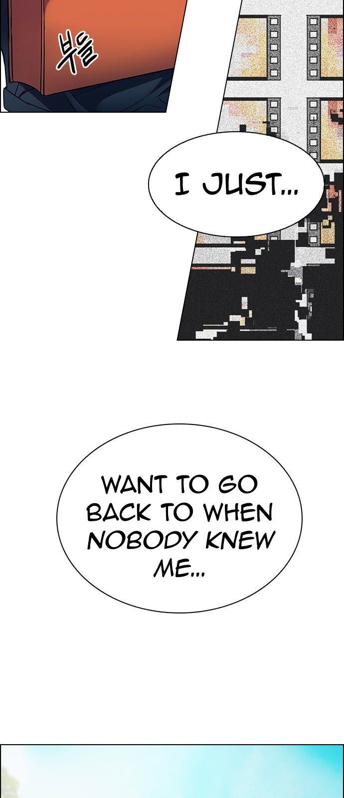 DICE: The Cube that Changes Everything Chapter 317 page 34 - Chapter 317: merry go round (7)