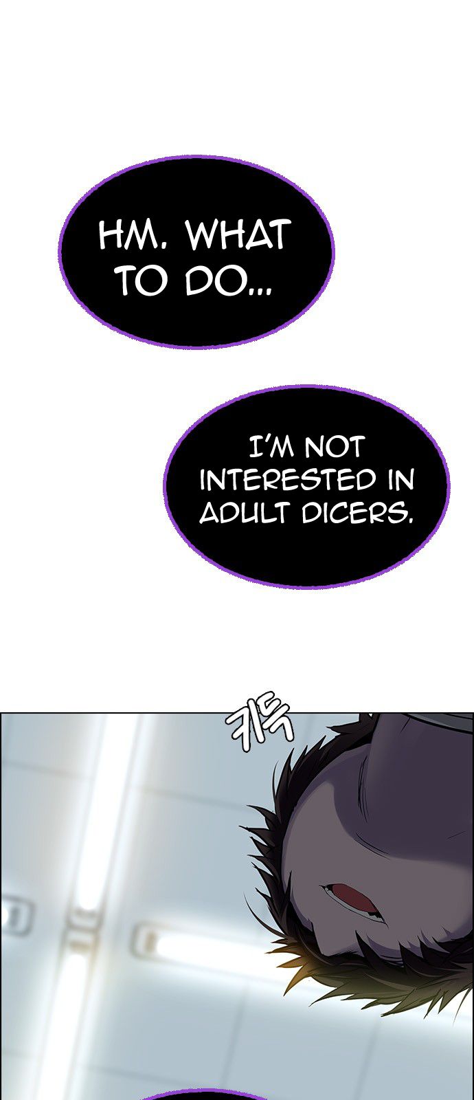 DICE: The Cube that Changes Everything Chapter 317 page 40 - Chapter 317: merry go round (7)