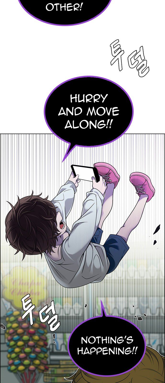 DICE: The Cube that Changes Everything Chapter 317 page 5 - Chapter 317: merry go round (7)